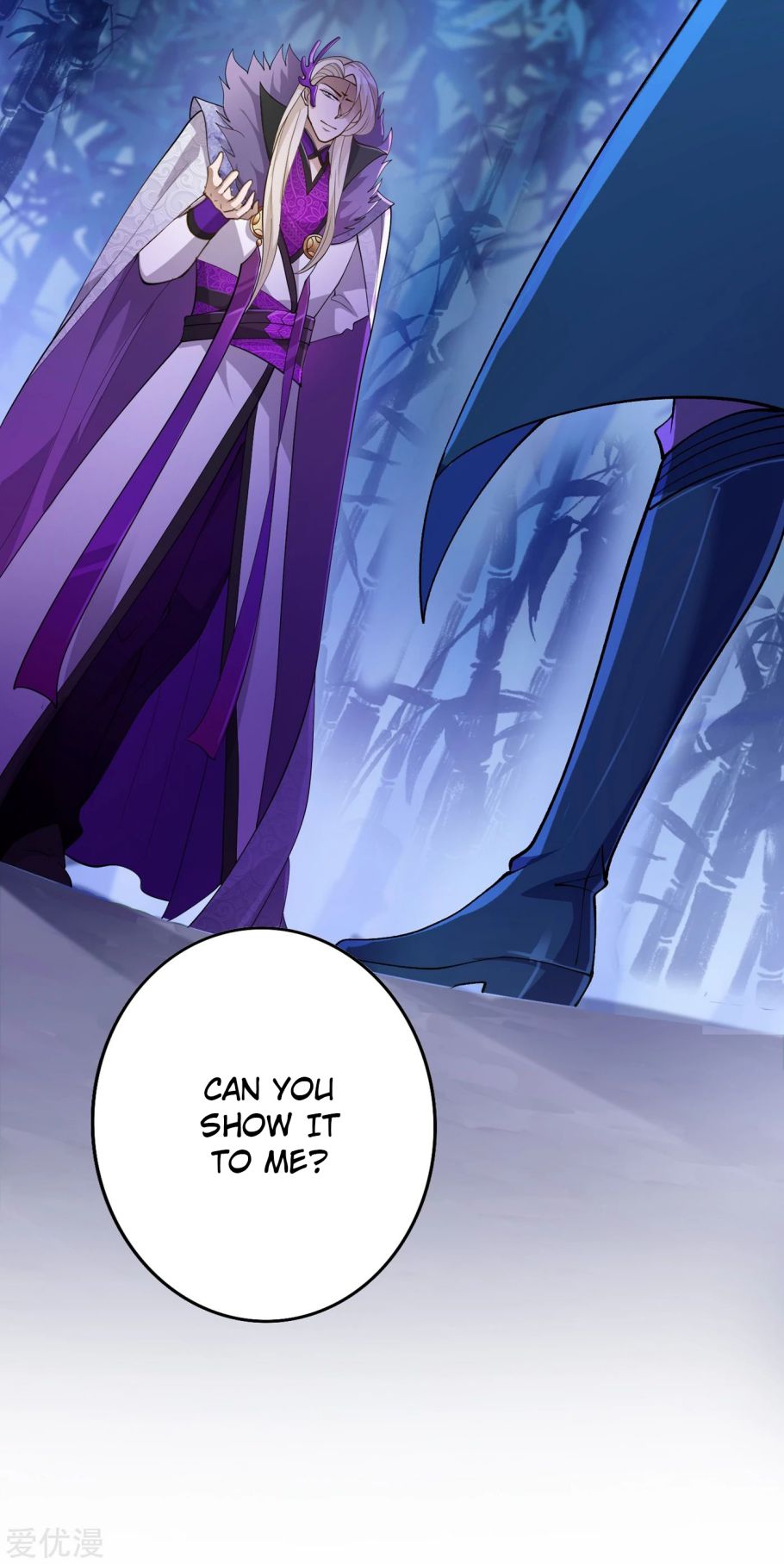 Page 27 of Chapter 354