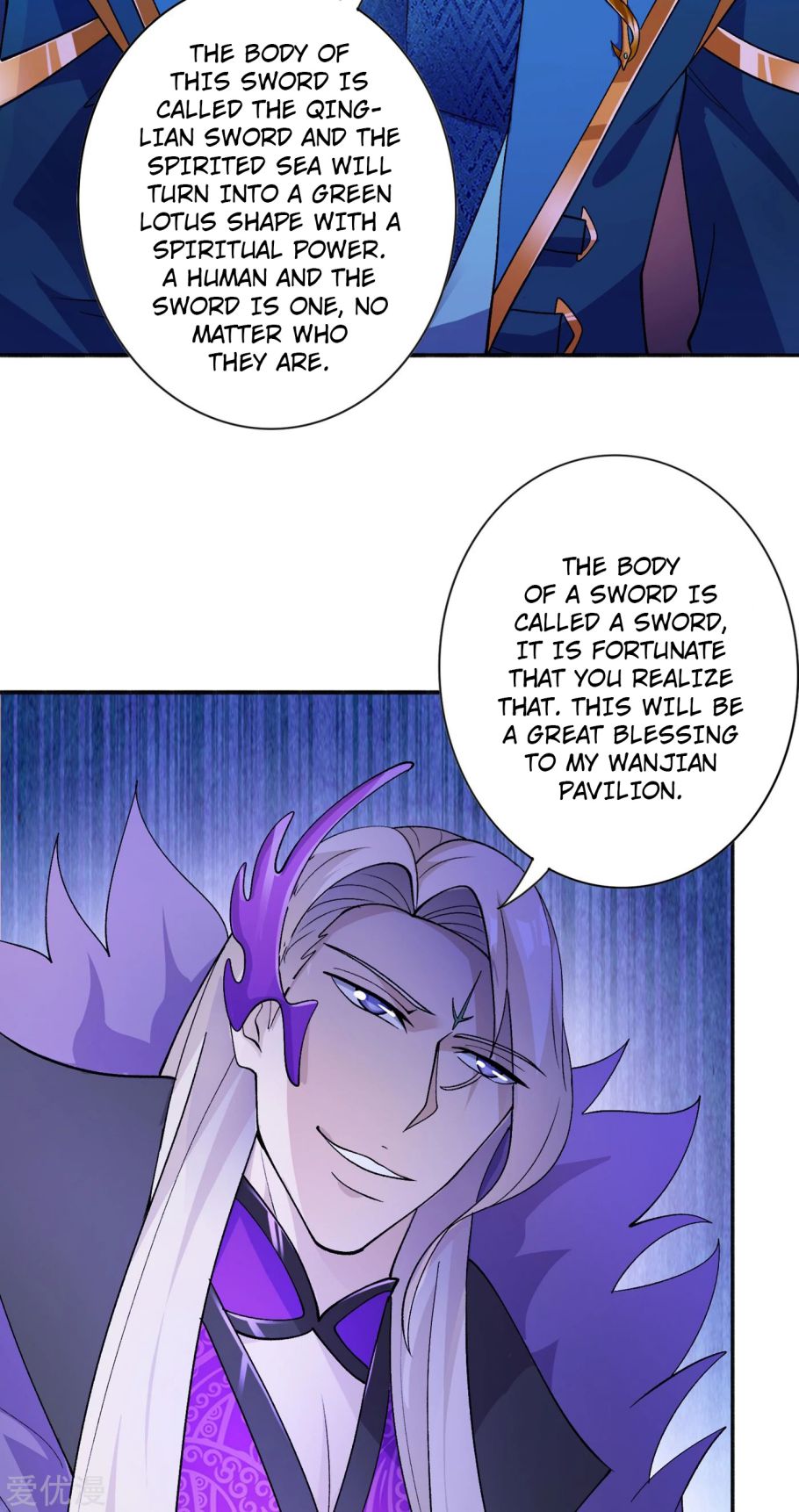 Page 29 of Chapter 354