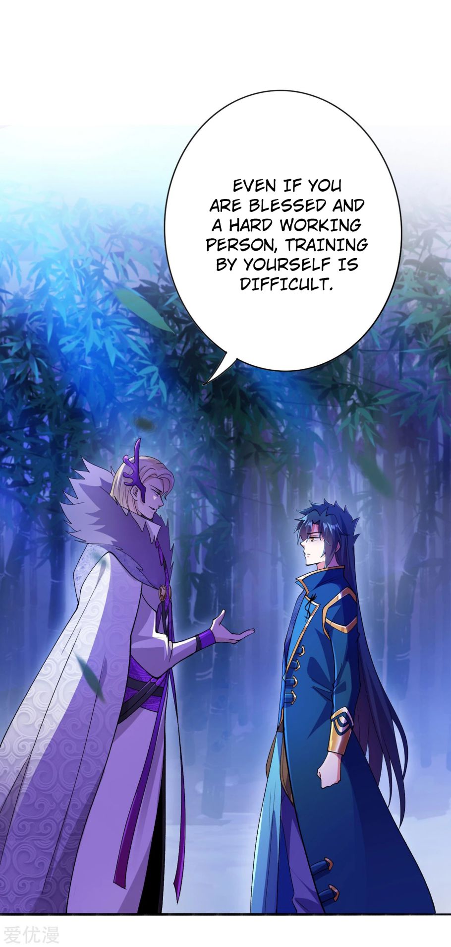 Page 31 of Chapter 354