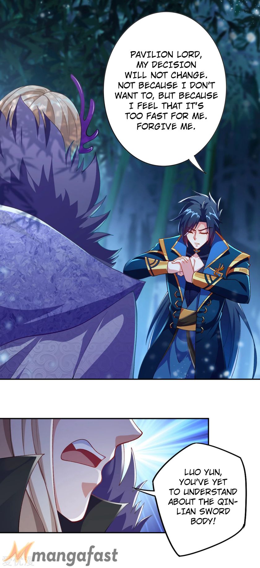 Page 1 of Chapter 355