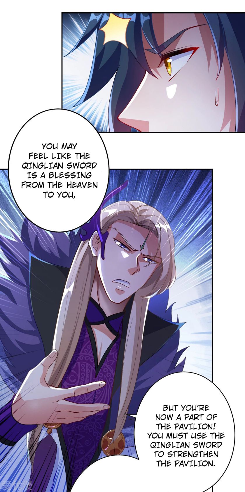 Page 2 of Chapter 355