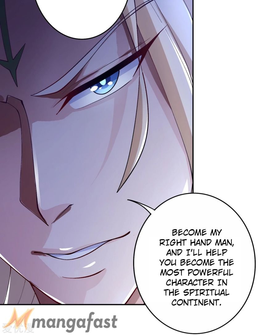 Page 7 of Chapter 355