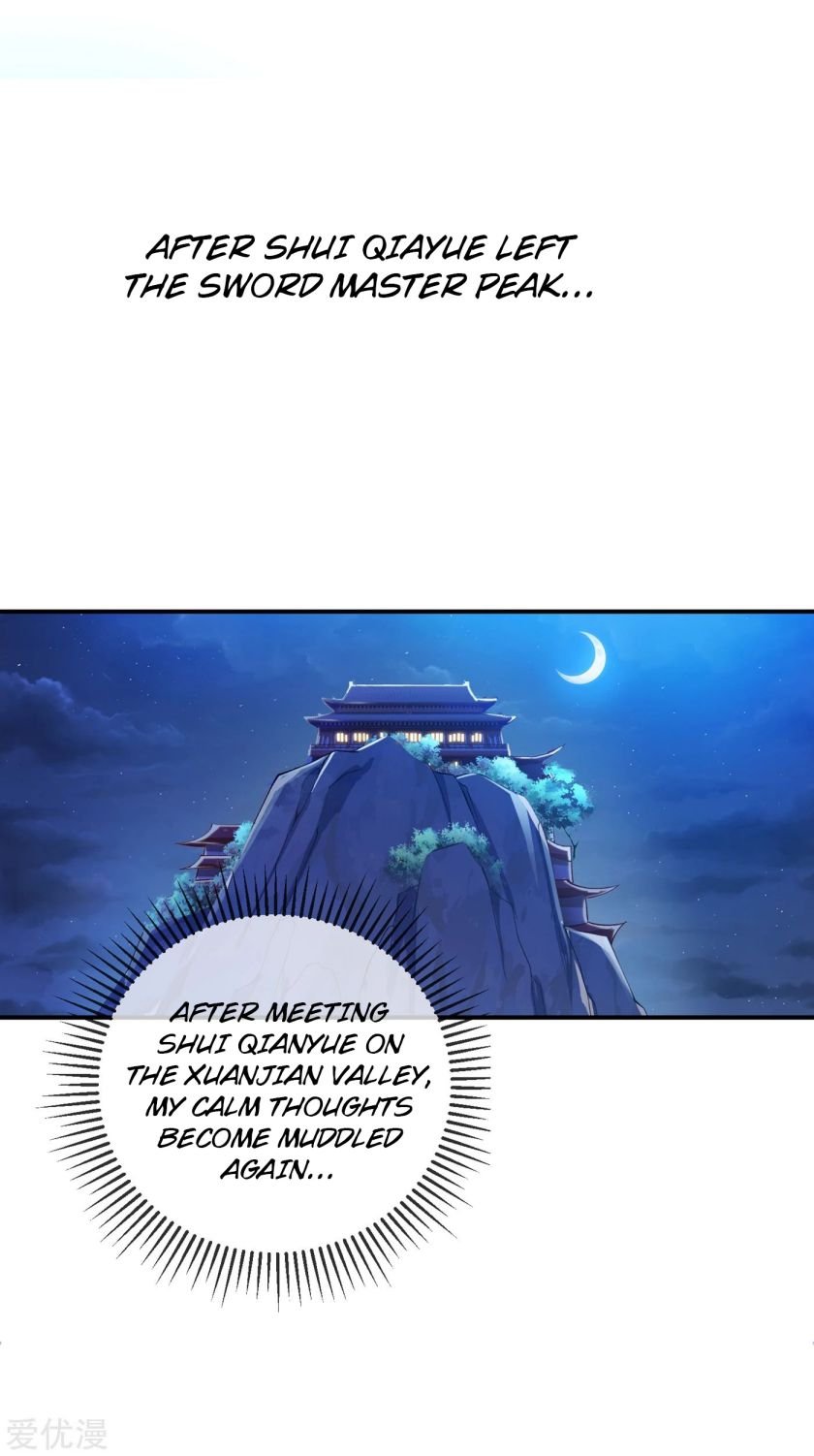 Page 16 of Chapter 355