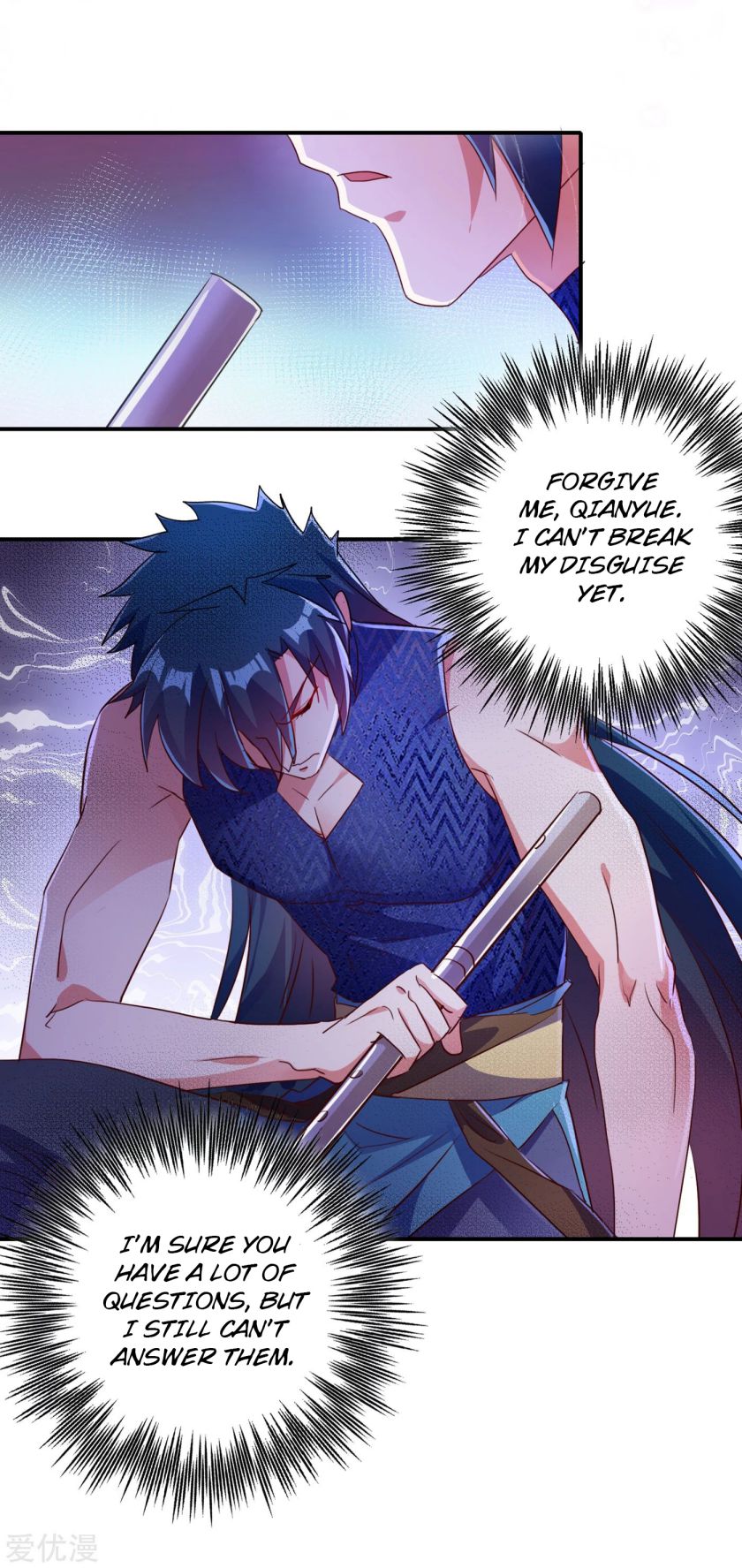 Page 26 of Chapter 355