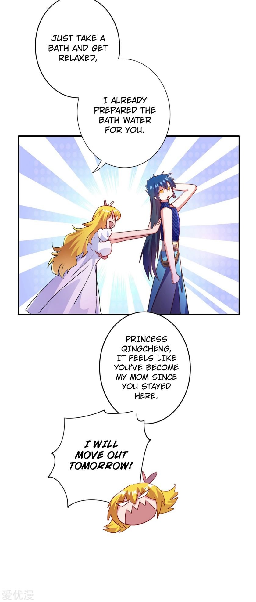Page 31 of Chapter 355