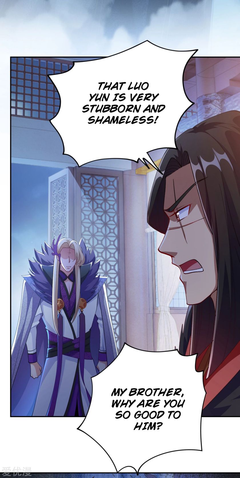 Page 33 of Chapter 355