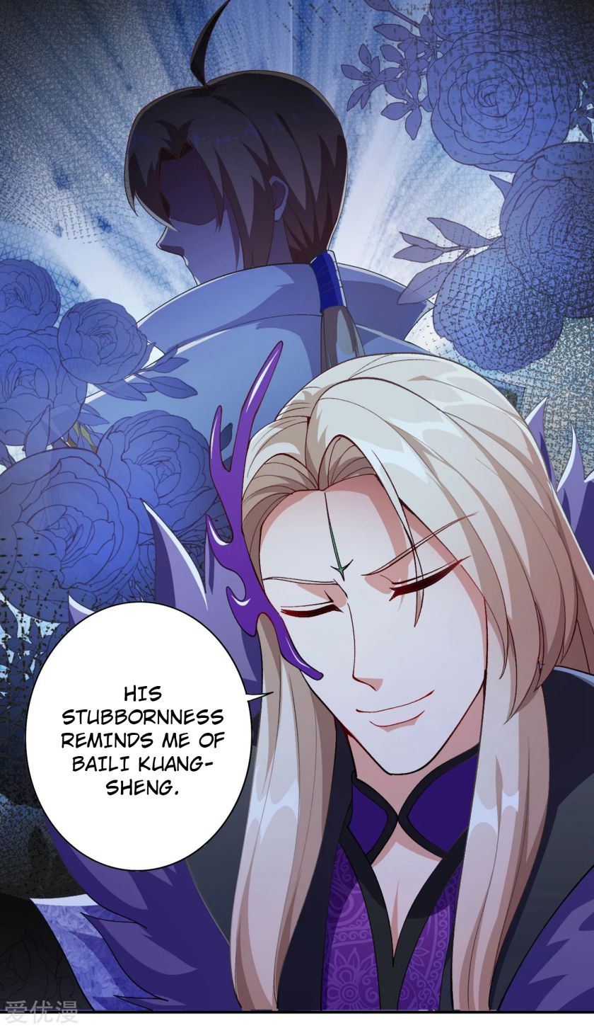 Page 34 of Chapter 355