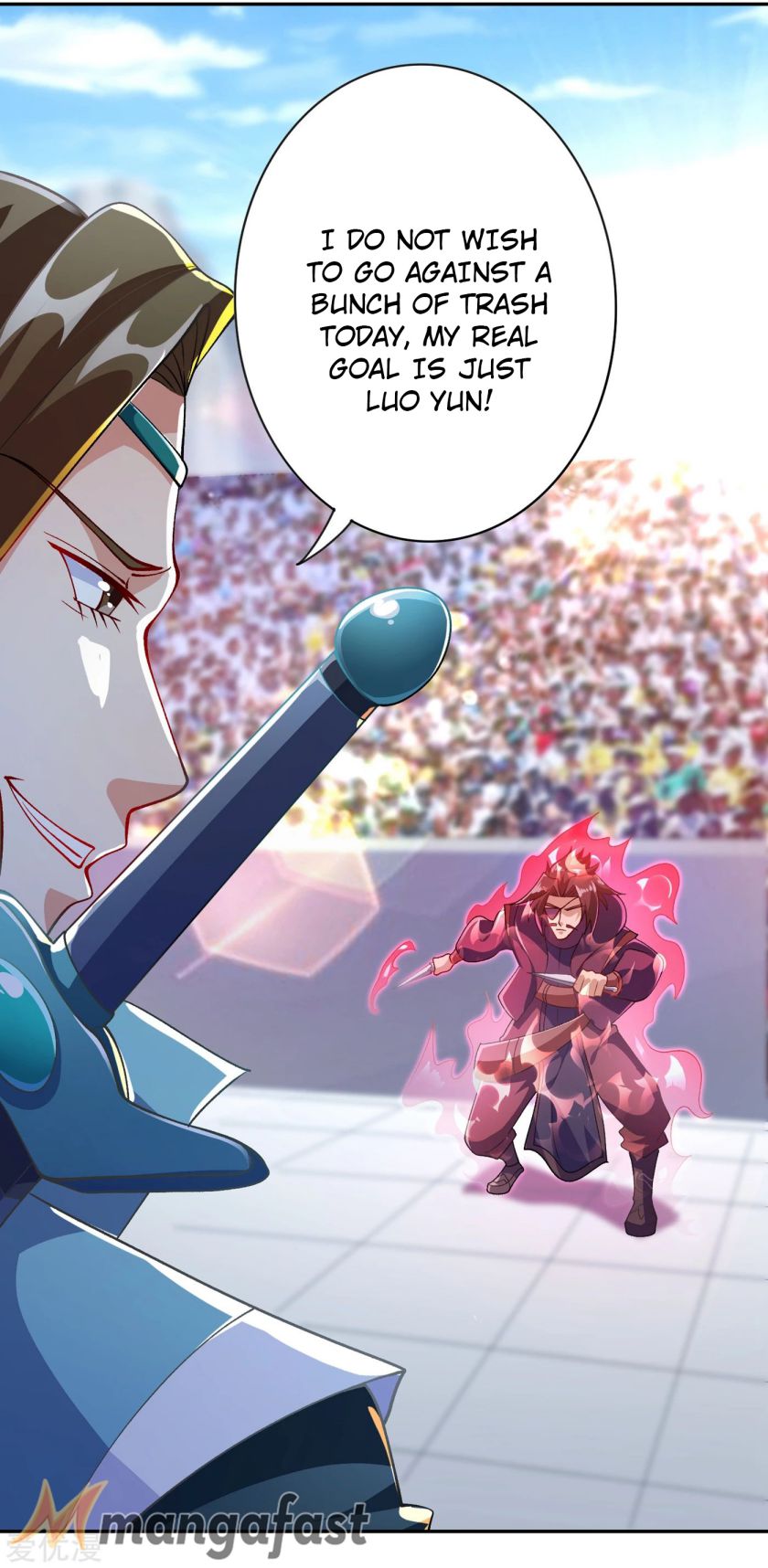 Page 7 of Chapter 356