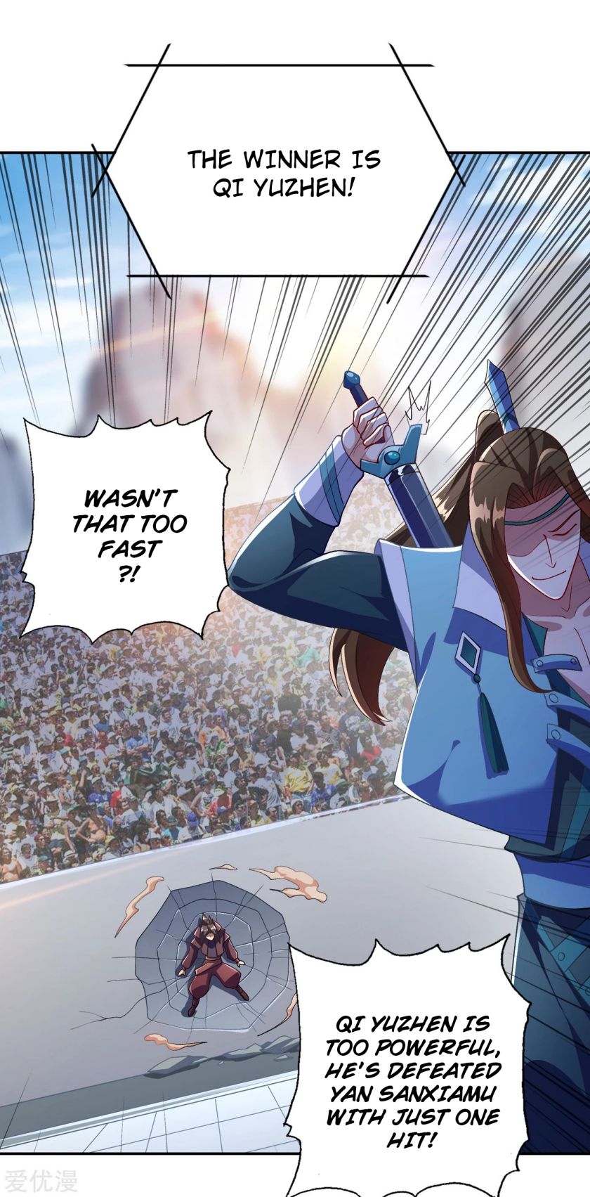 Page 11 of Chapter 356