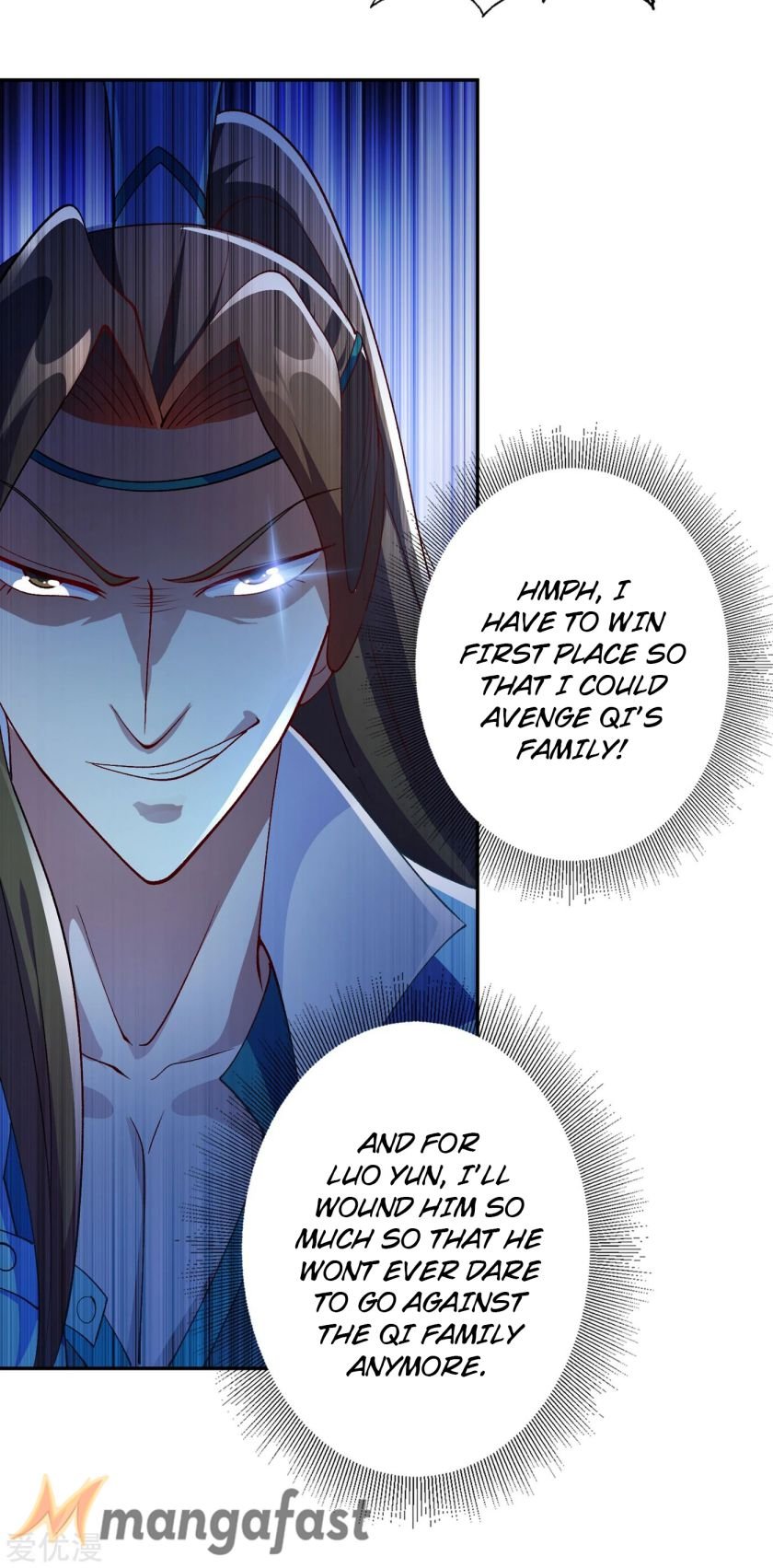 Page 12 of Chapter 356