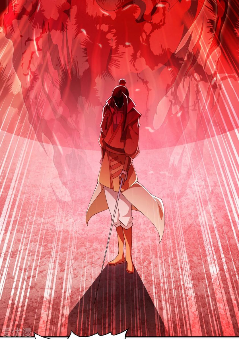 Page 18 of Chapter 356