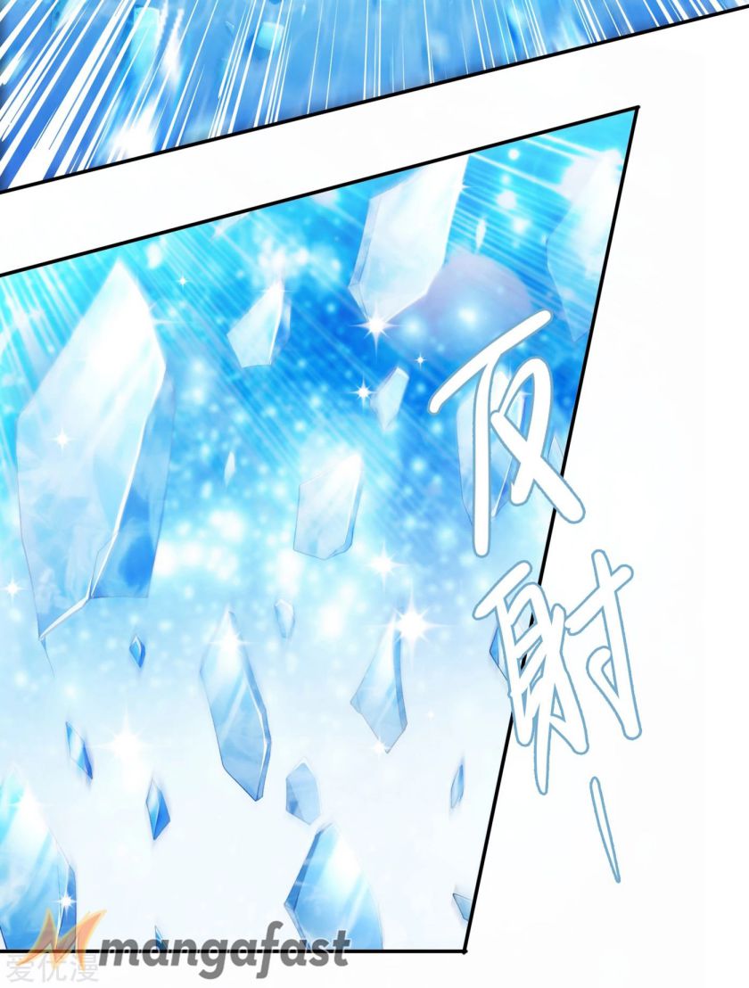 Page 22 of Chapter 356