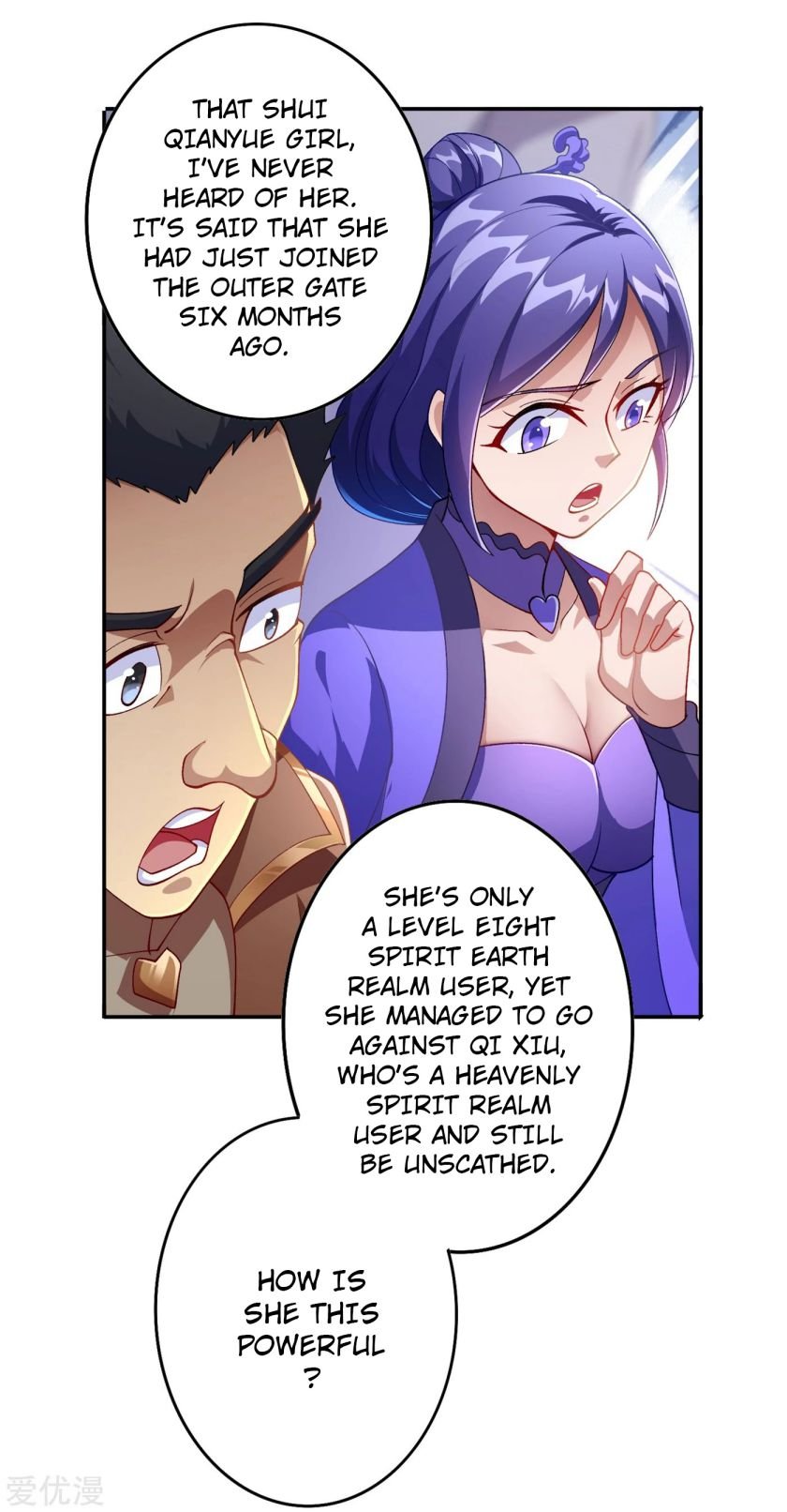 Page 31 of Chapter 356