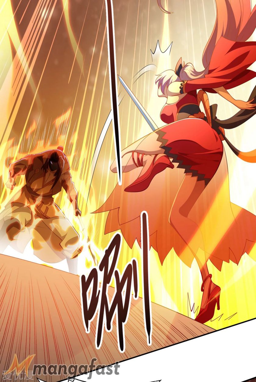 Page 7 of Chapter 357