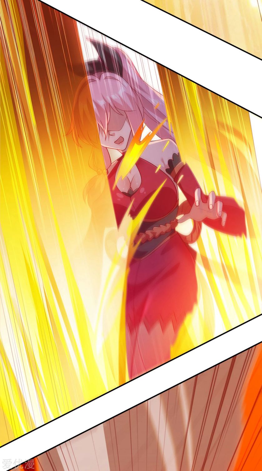Page 10 of Chapter 357