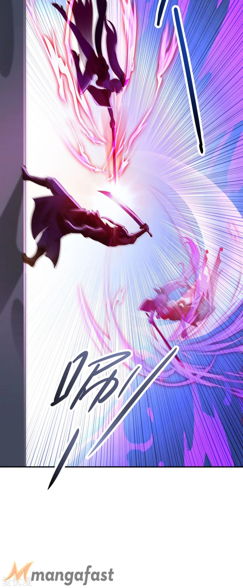 Page 15 of Chapter 357