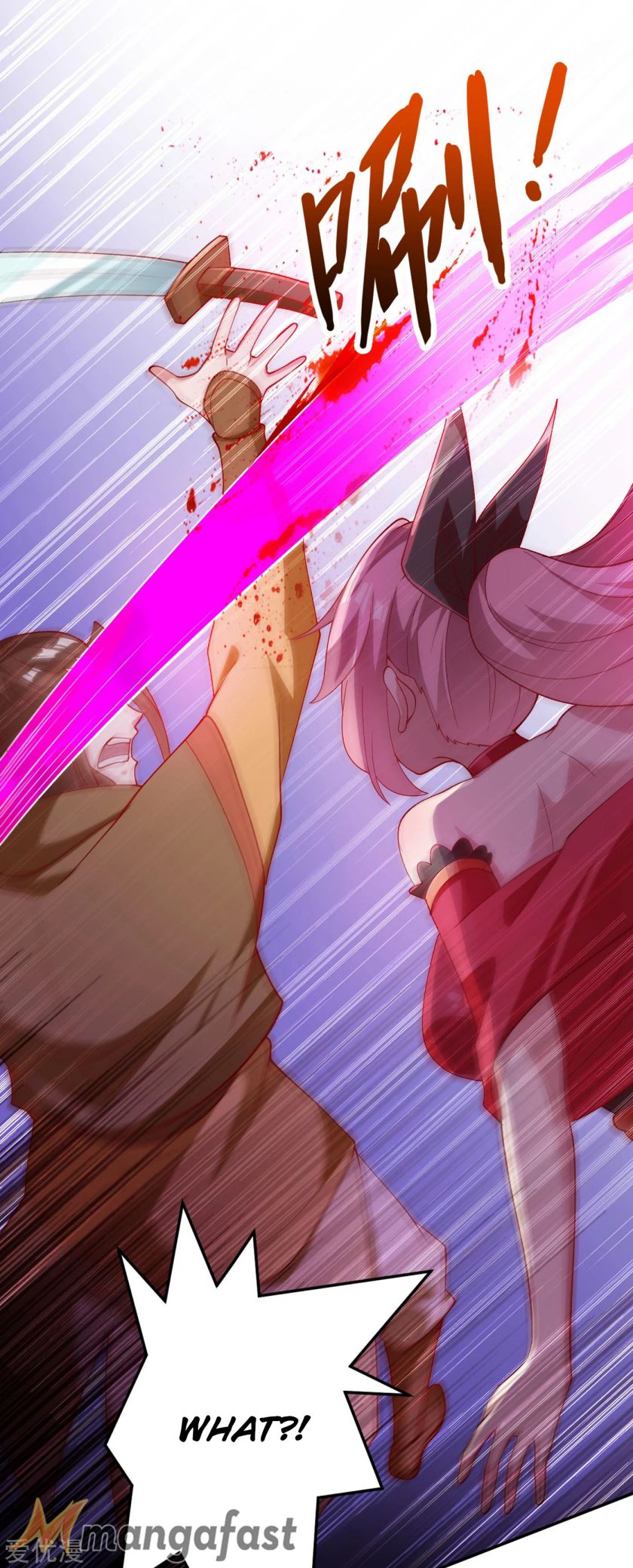 Page 16 of Chapter 357