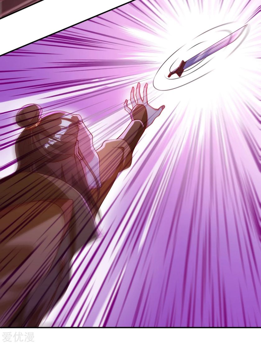 Page 19 of Chapter 357