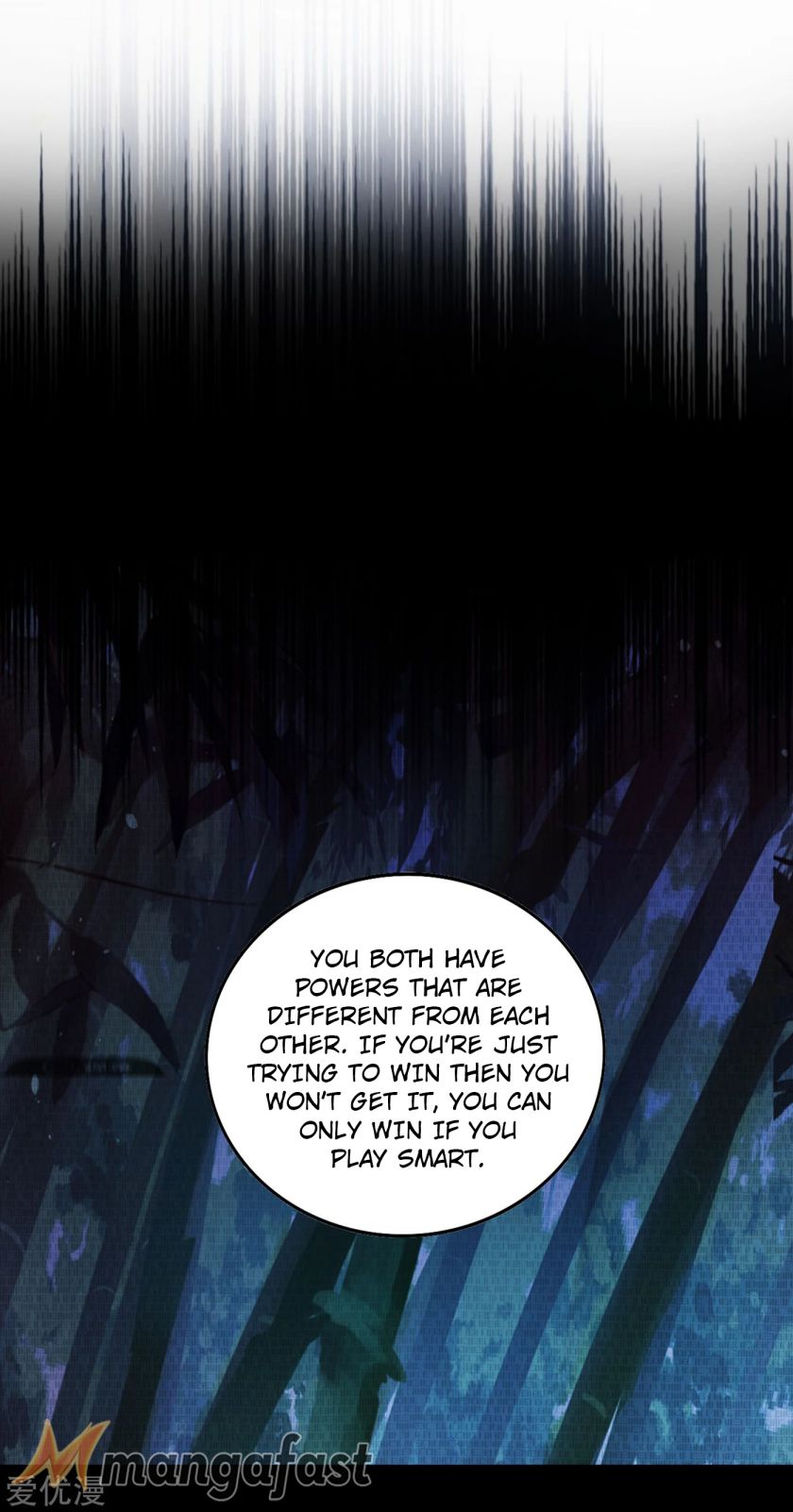 Page 24 of Chapter 357