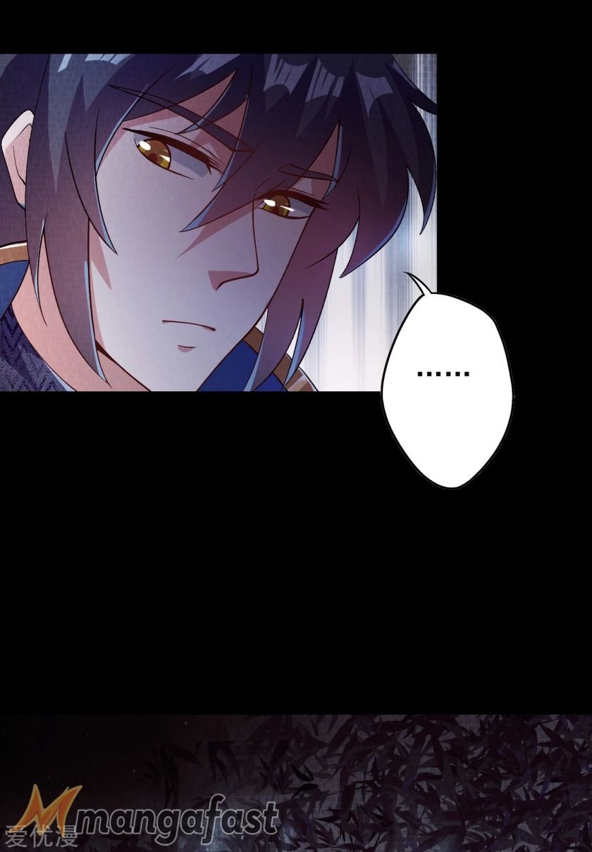 Page 26 of Chapter 357