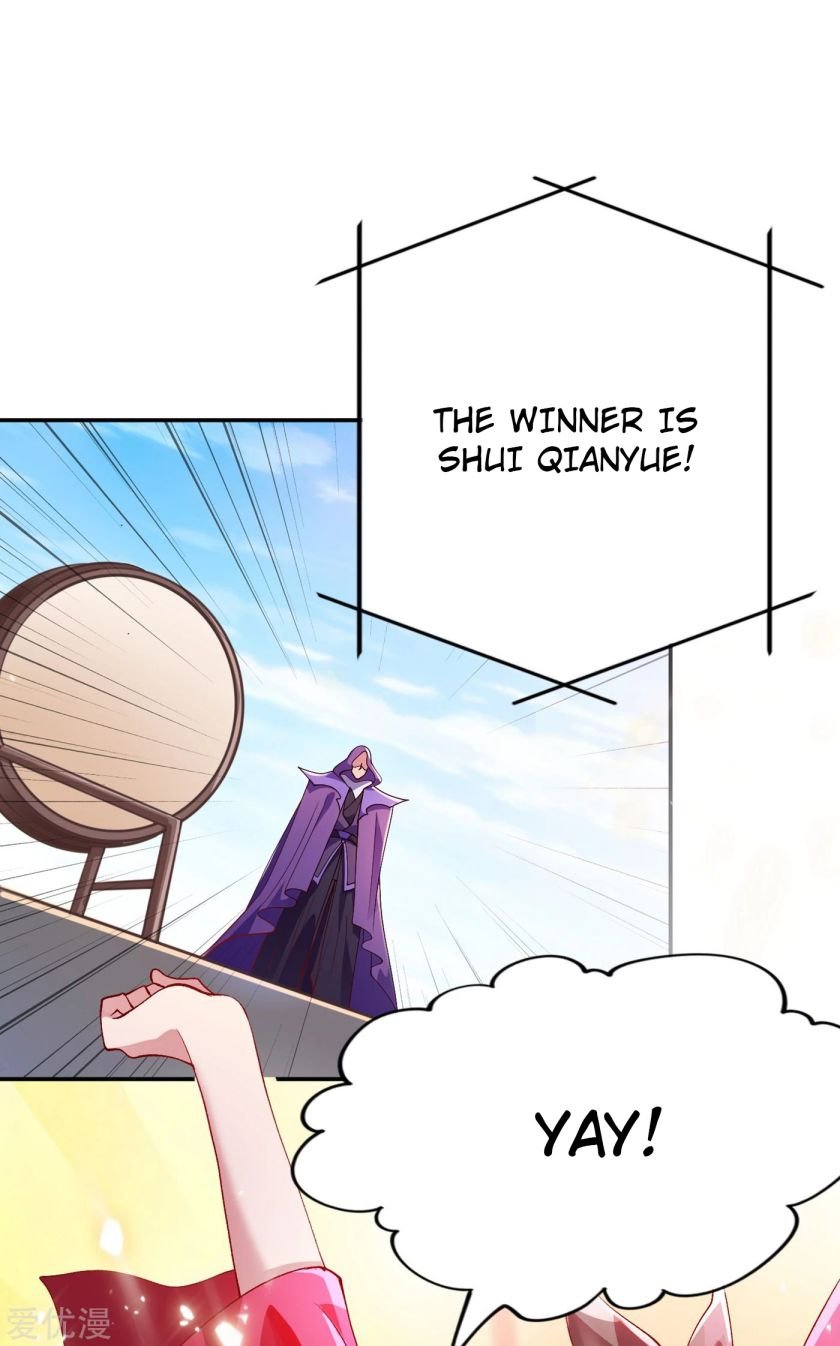 Page 29 of Chapter 357