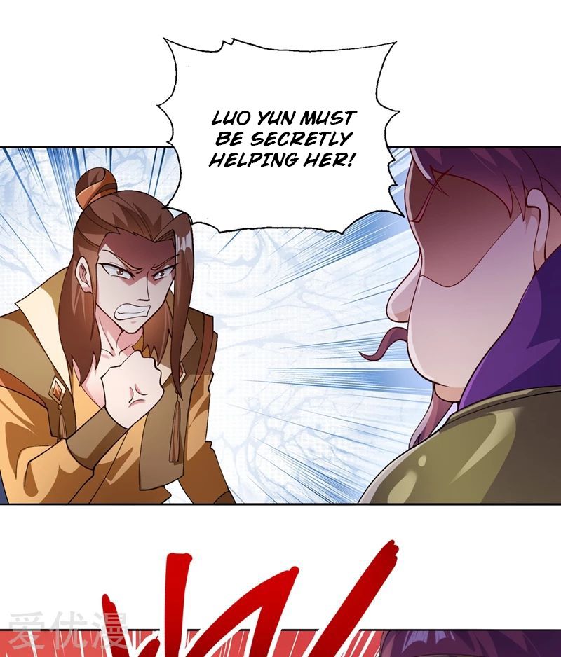 Page 1 of Chapter 358