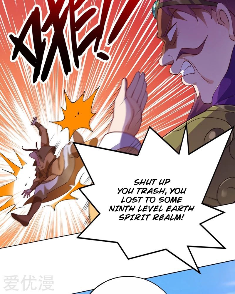 Page 2 of Chapter 358