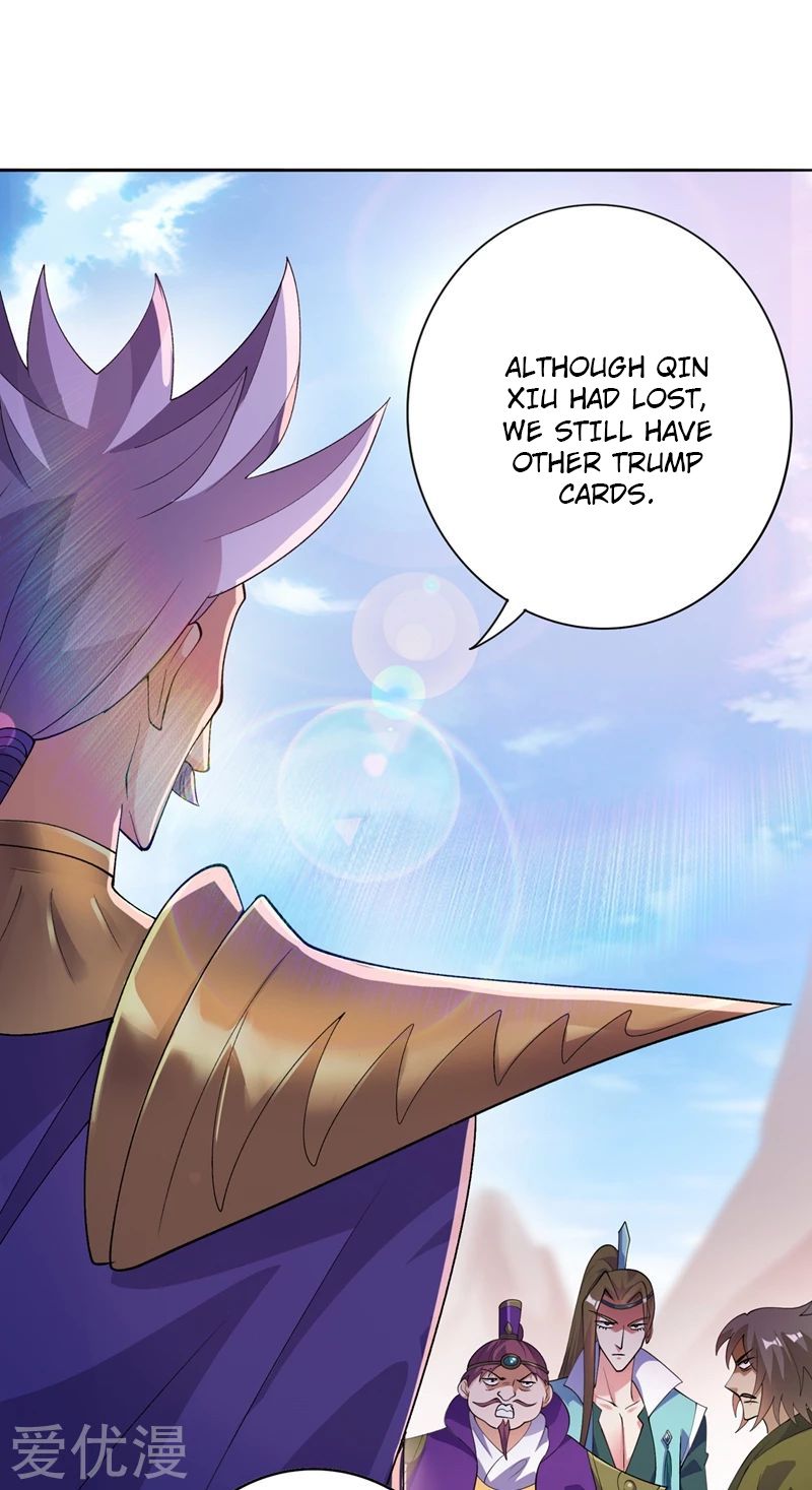 Page 4 of Chapter 358