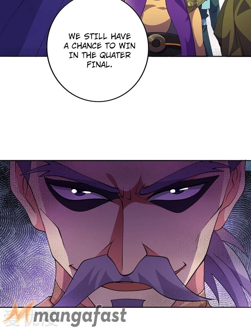 Page 5 of Chapter 358