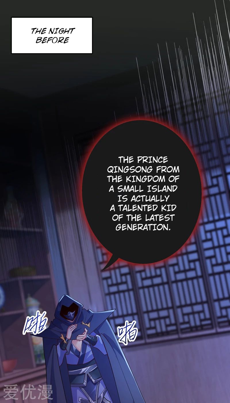 Page 6 of Chapter 358