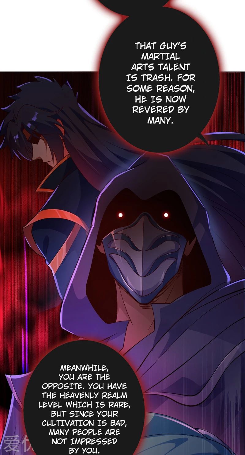 Page 12 of Chapter 358