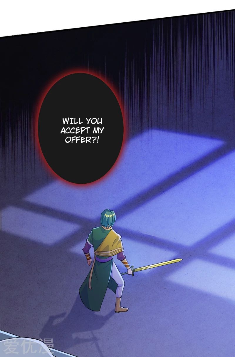Page 14 of Chapter 358