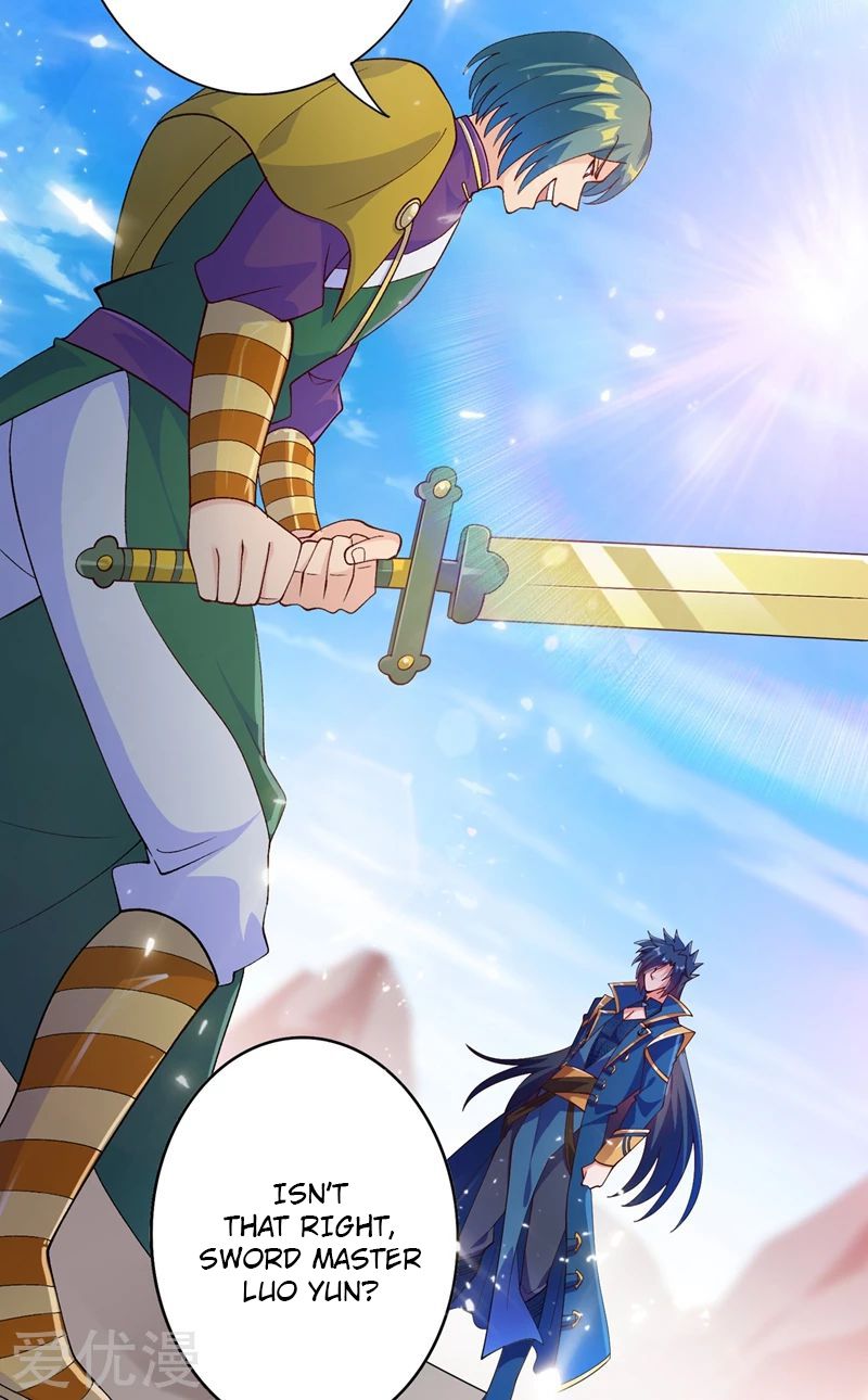 Page 21 of Chapter 358