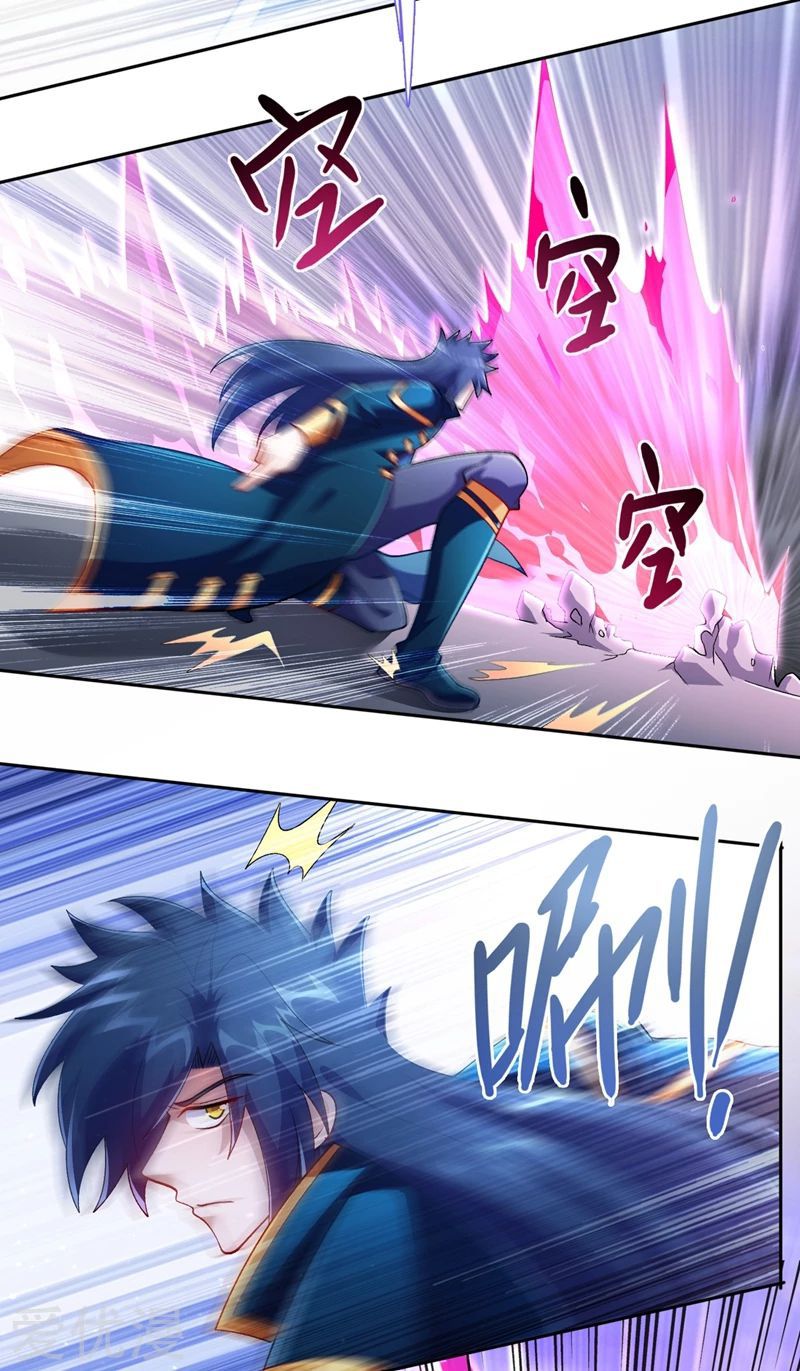 Page 4 of Chapter 359