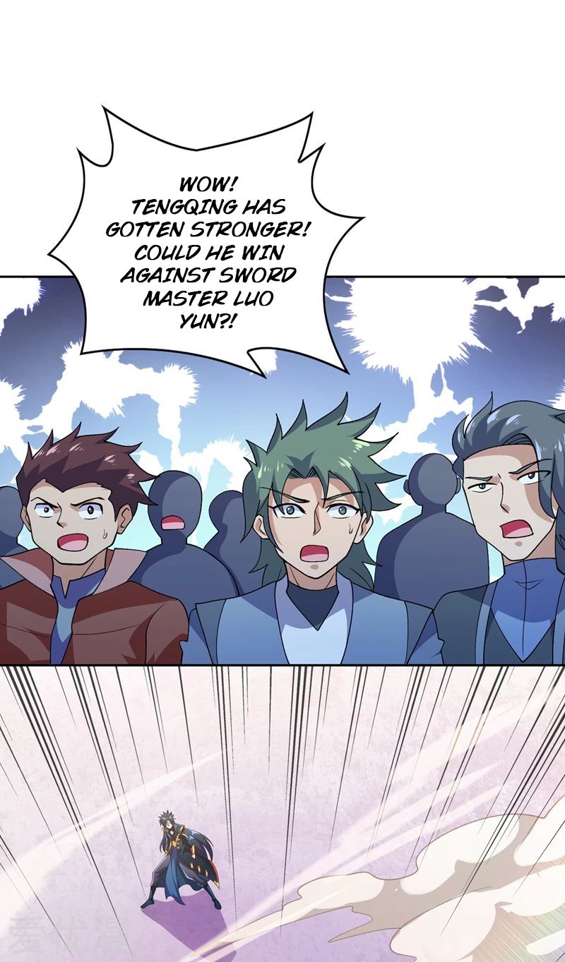 Page 8 of Chapter 359