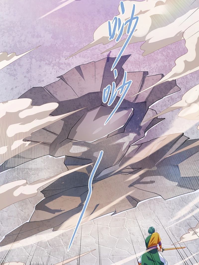 Page 9 of Chapter 359