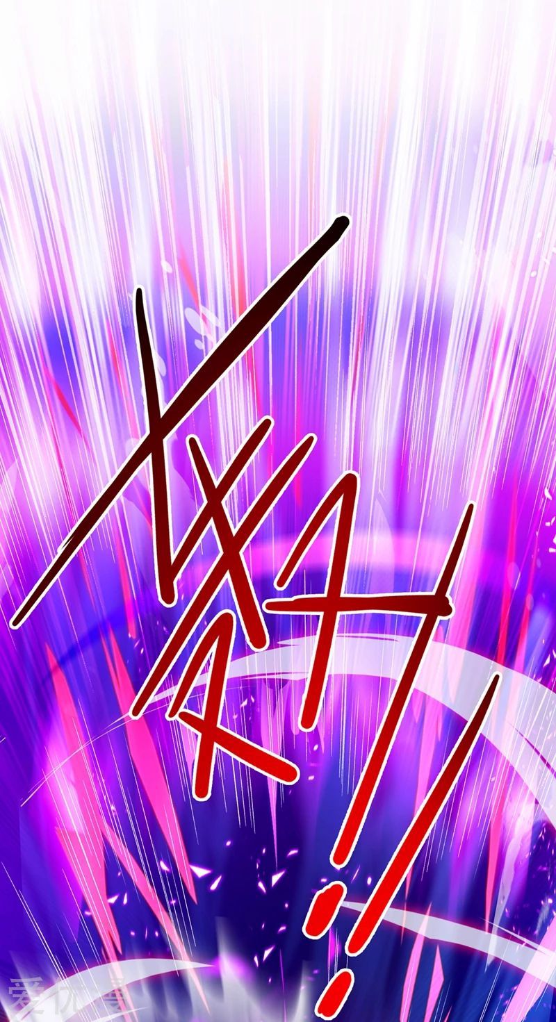 Page 15 of Chapter 359