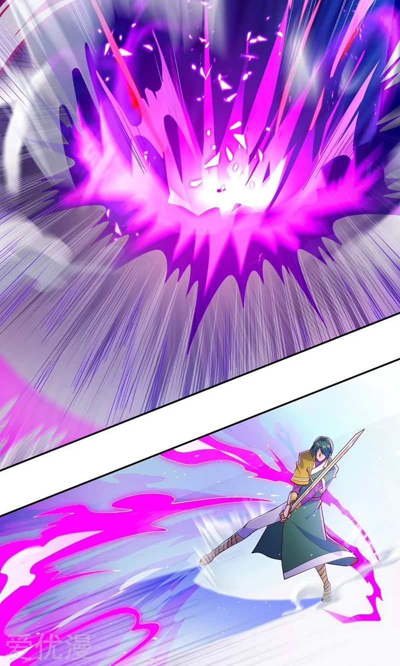Page 16 of Chapter 359