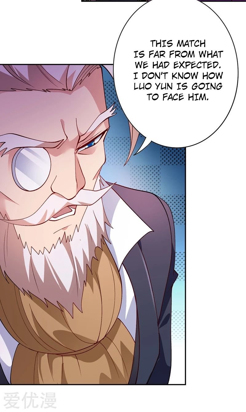 Page 19 of Chapter 359