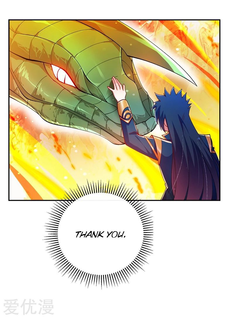 Page 25 of Chapter 359