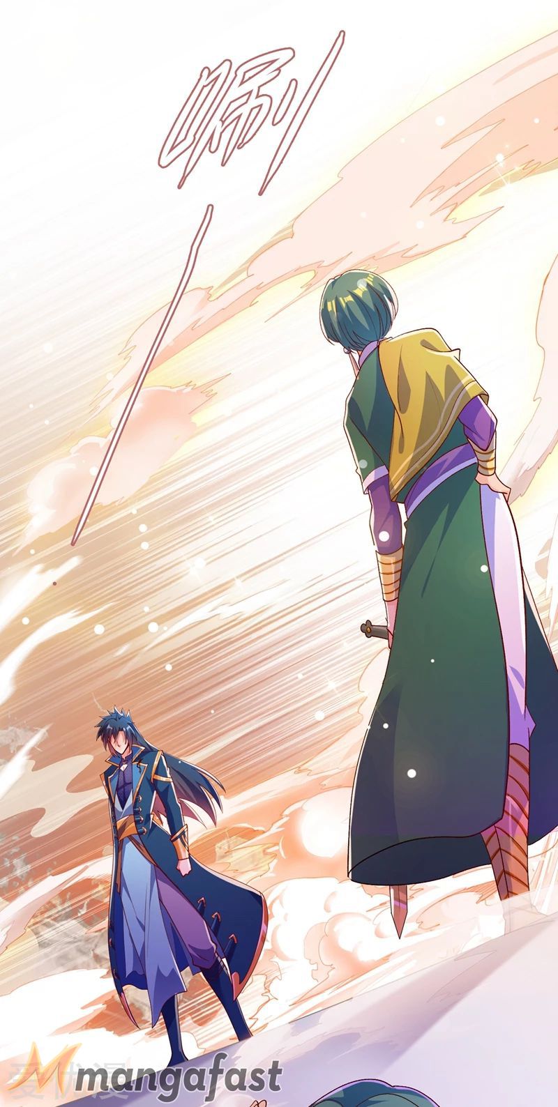 Page 26 of Chapter 359