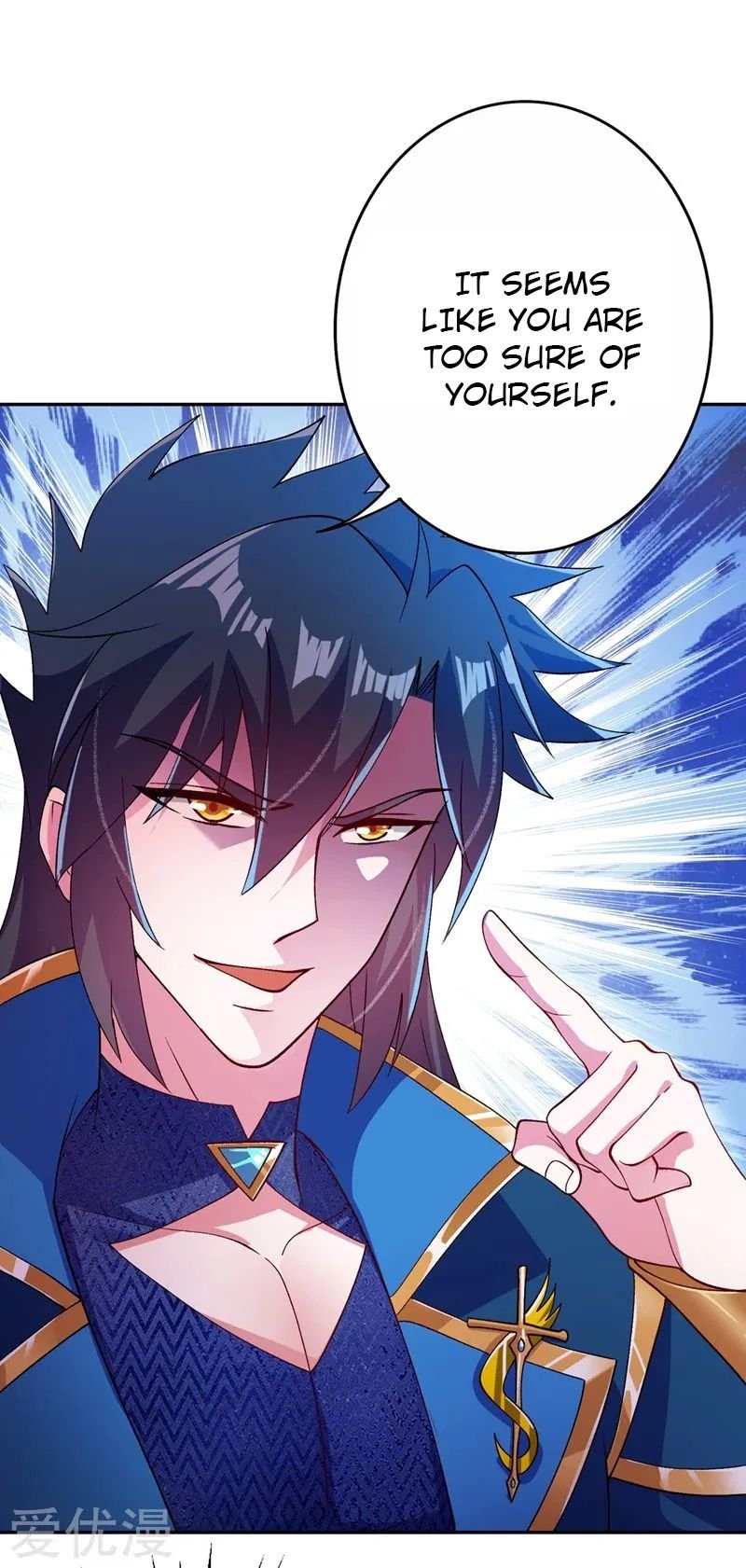 Page 2 of Chapter 360