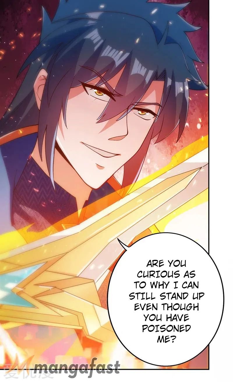 Page 12 of Chapter 360