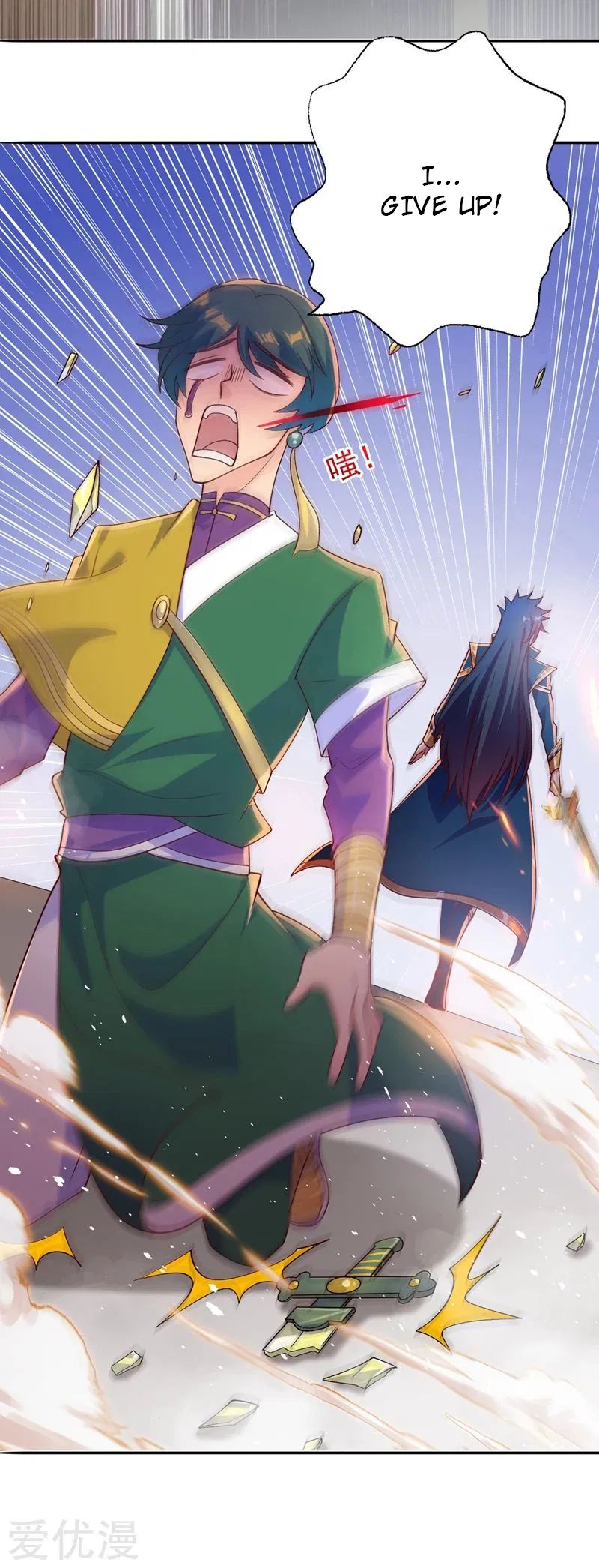 Page 18 of Chapter 360