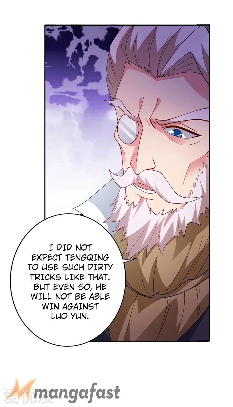 Page 19 of Chapter 360