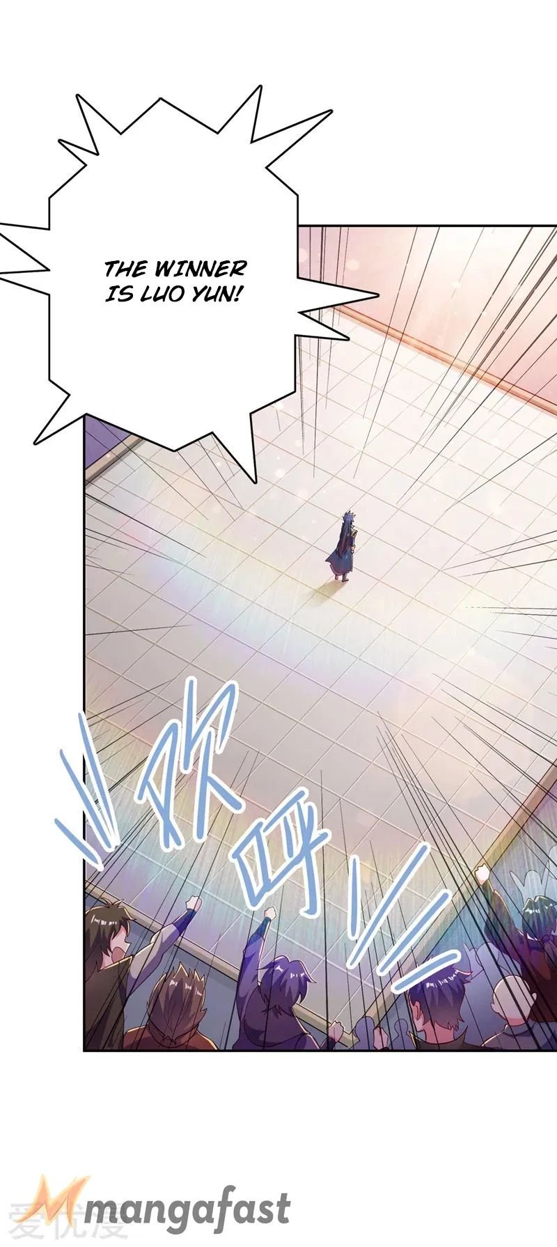 Page 22 of Chapter 360