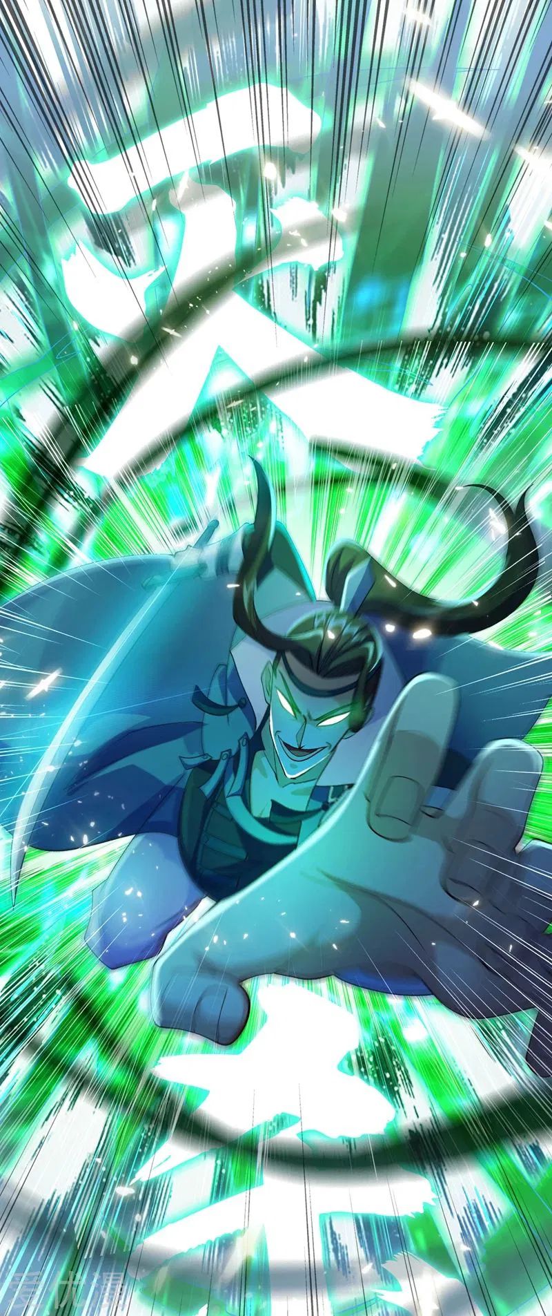 Page 35 of Chapter 360