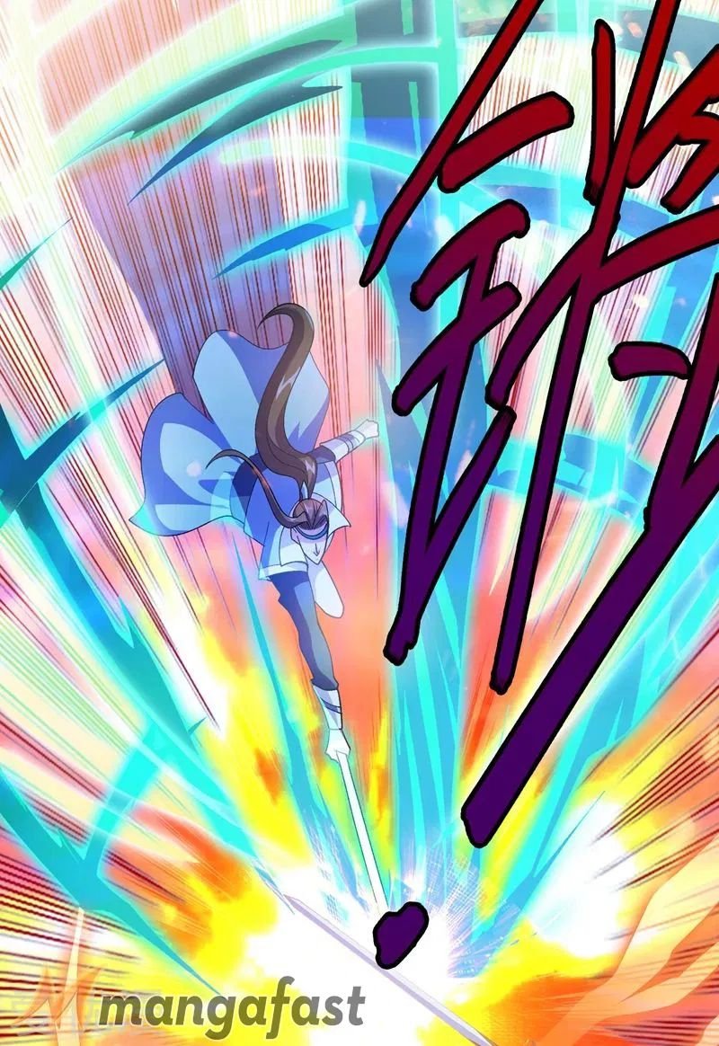 Page 2 of Chapter 361