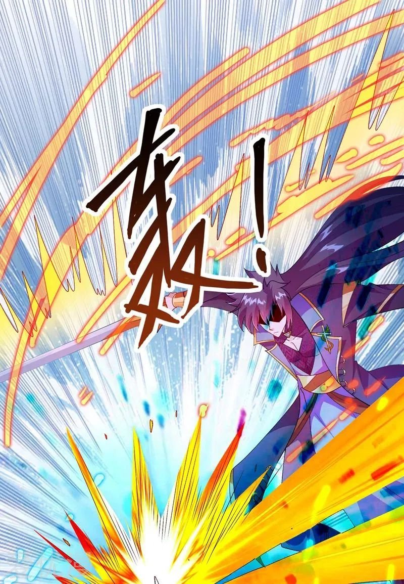 Page 7 of Chapter 361