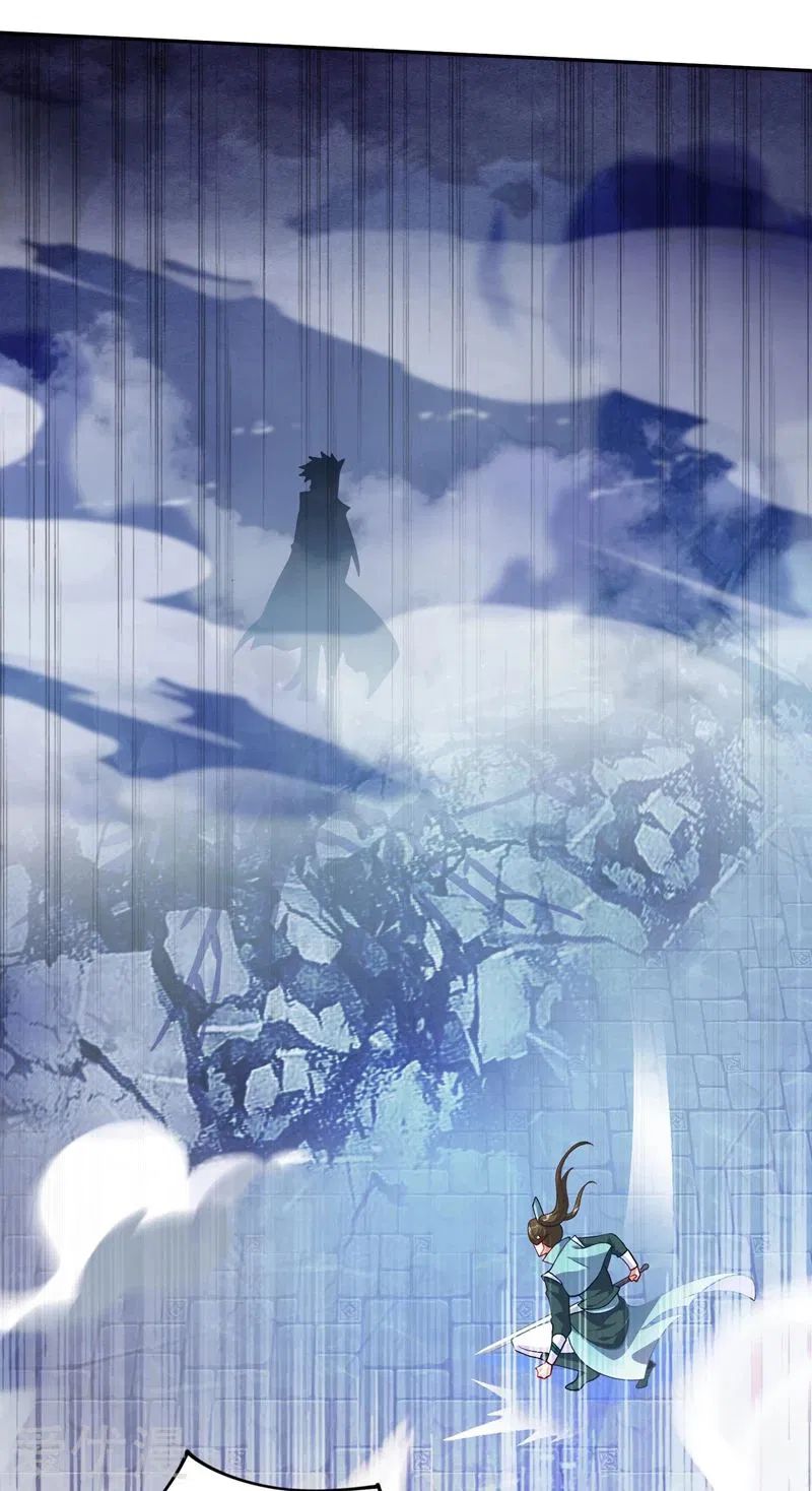 Page 23 of Chapter 361